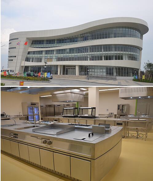 正大农牧食品企业中国区食品研发中心总部开业